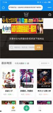 国产合集58部磁力,经典影视盛宴，重温岁月光影